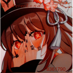 英 || NeverLand