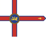 People’s Republic of Mongolia
