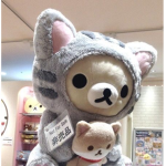 Chiaki life
