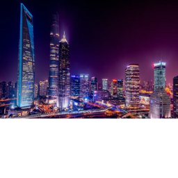 NSK city