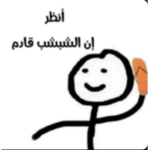 hajri6x