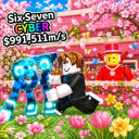Steal a Spring