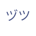 ./