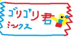 Group Thumbnail