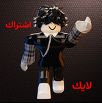 youssef love games