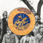 Lehion Ukrainskhyh Sichovyh Strylciv