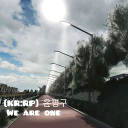 [KR:RP] 은평구 [베타] icon