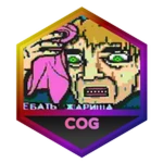 caption=Badge