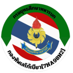 [ RTA ] Army Department of Education I กรมยุทธศึกษ