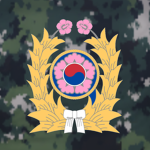 ROKAㅣ대한민국 육군