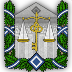 The Greater Ministry of the Interior