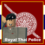 Royal Thai Police [1S]