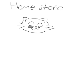 Home Store - Christmas Update