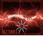 彡 Silver Muuk 60