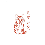 Heiwkdhduwood