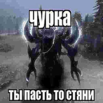 H'ak