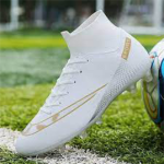 spain football luage
