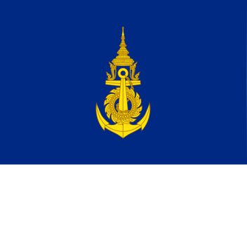 Royal Thai Navy ทหารเรือไทย ค่ายพี่คิม