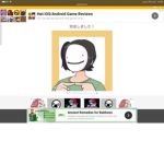 السيده غيمه