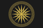 Macedon Empire or smth