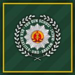 Volkspоlizеі
