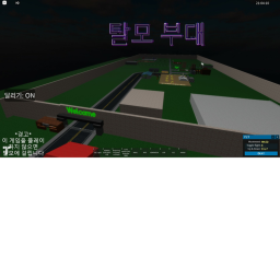 탈모 부대 (복사본)