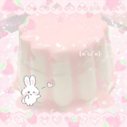 /ᐠ ⑅ ᐟ\