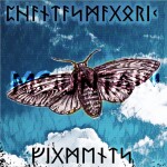 Cicada Mountain [LOBBY]