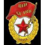 The Russian Gaurd