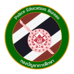 [RTP] Police Education Command