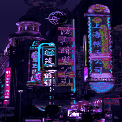 Purple Aesthetic Tokyo! Roblox decal