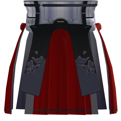Hiyuki Skirt | WuWa