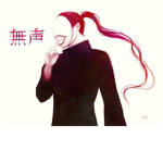 Death Size