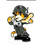 청성부대 Cheongseong unit