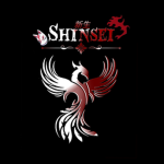 新生 - Shinsei