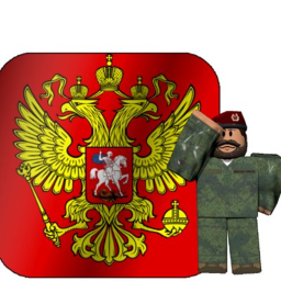 Russian Training center! (Must be with admin/Owner