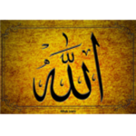 The Islamic Community of ROBLOXX