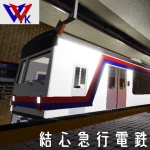 アイコン