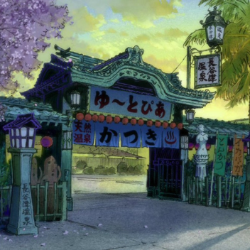  - な タ ン ザ ク - [SHOWCASE] [WIP]