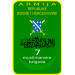 7. Muslimanska Brigаda