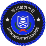 KM | The 3rd Infantry Division