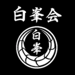 Hakuho-kai 白峯会