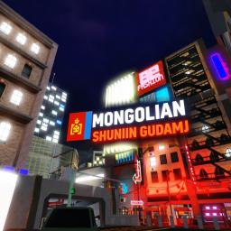 Mongolian Shuniin Gudamj