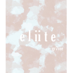 e l ii t e