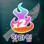 [🔥핫타임] 한국 머더 