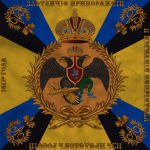 Leіb-gvardii Grenaderskіy Polk