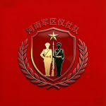 [HN]仪仗队