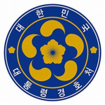 대통령 경호처
