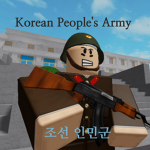 Korean People's Army | 조선 인민군 | JSA
