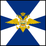РКРП | Министерство Внутренних Дел